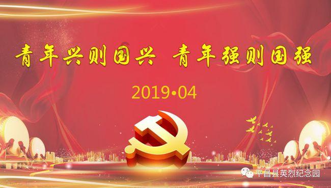 英洛华子公司1.2亿元理财产品到期仅收回436.92万元